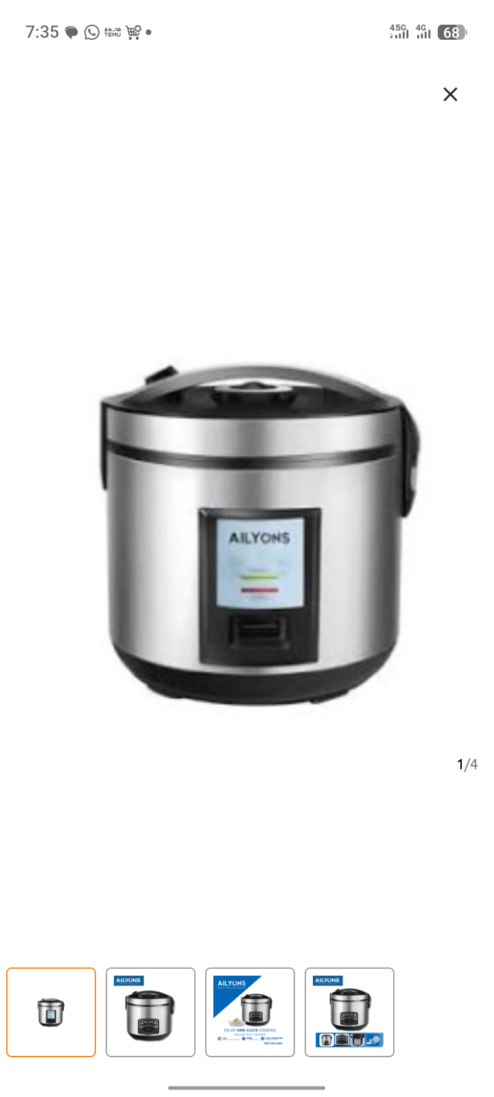 Rice cooker